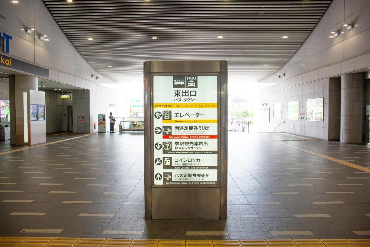 Kuretake Inn Nankai Sakai-Ekimae Sakai  Exterior foto